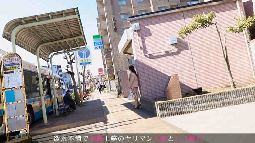 336KNB-149