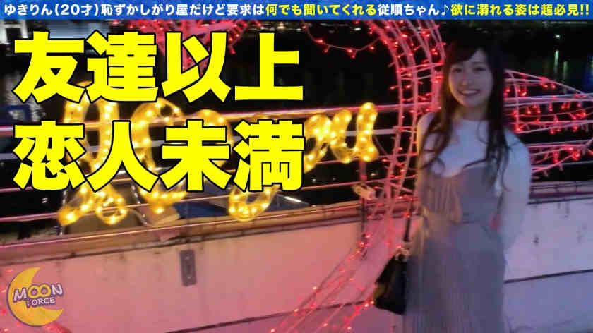 435MFC-095