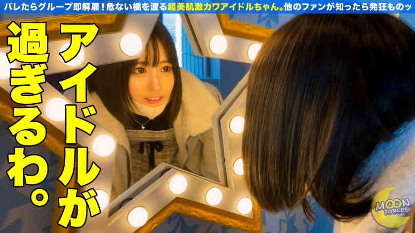 435MFC-096