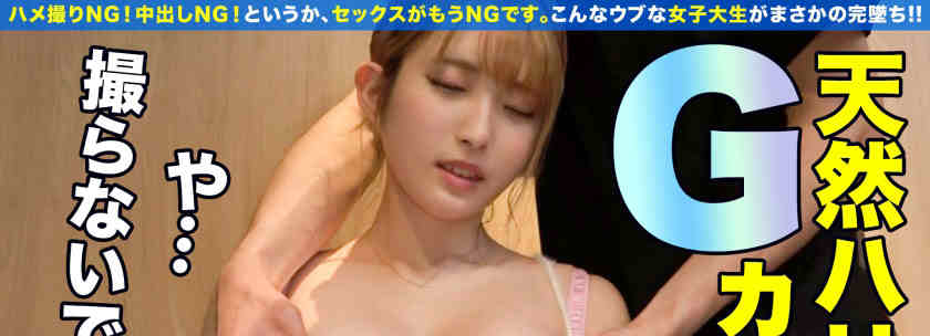435MFC-098