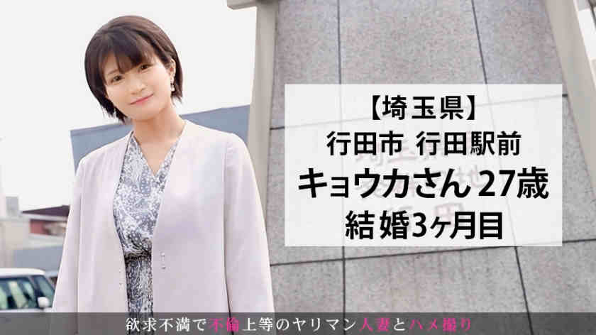 336KNB-154