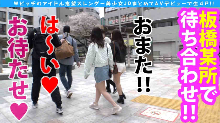 300NTK-575