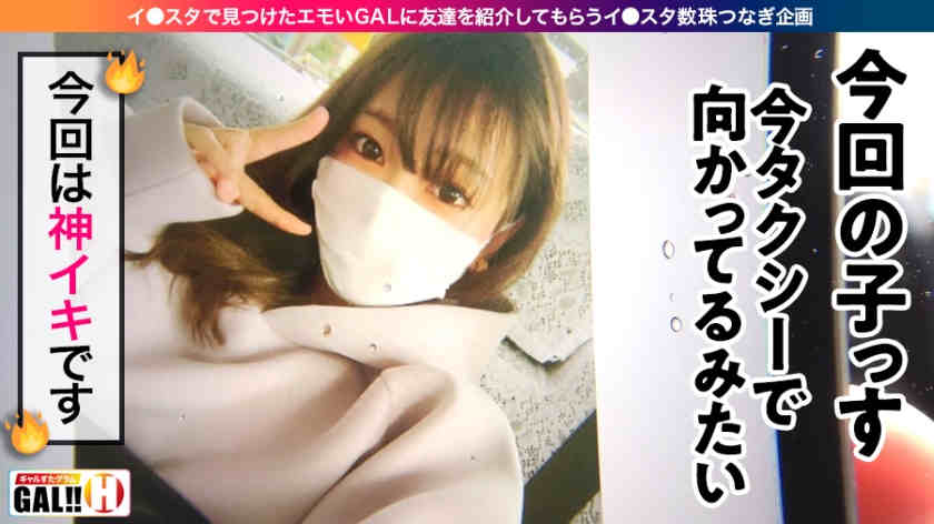 483SGK-026