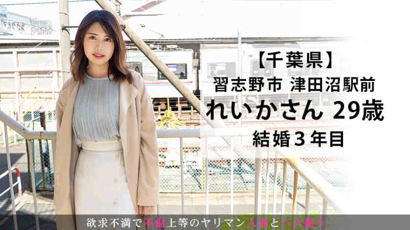 336KNB-153