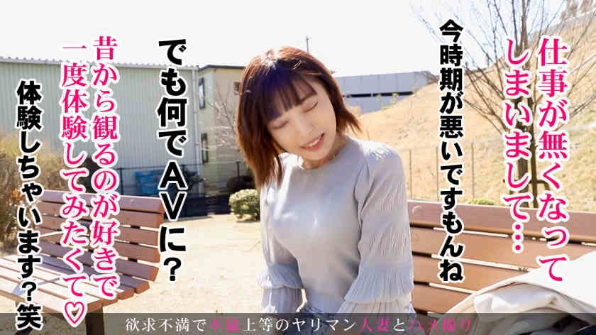 336KNB-156