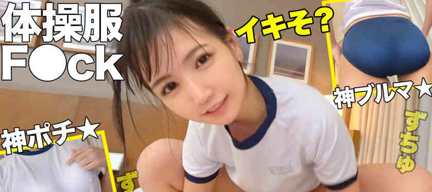 345SIMM-644