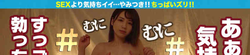 FCP-014