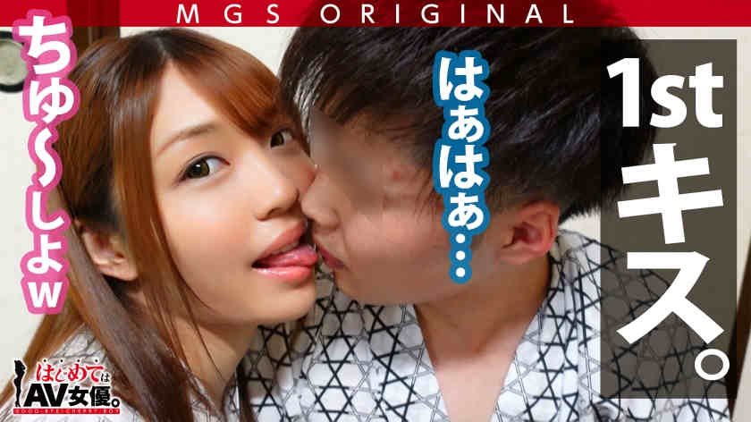 485GCB-013