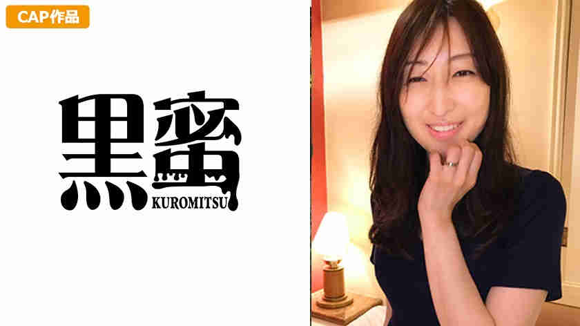 398KMTU-067