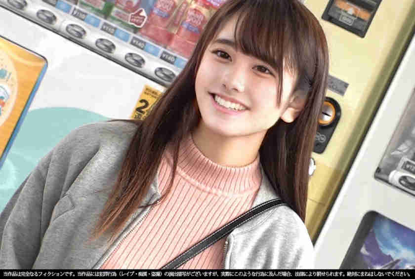 467SHINKI-026