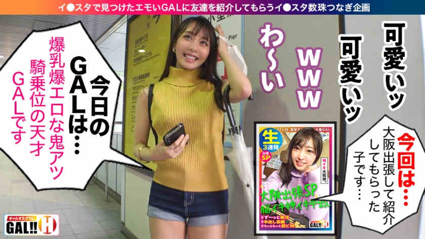 483SGK-028
