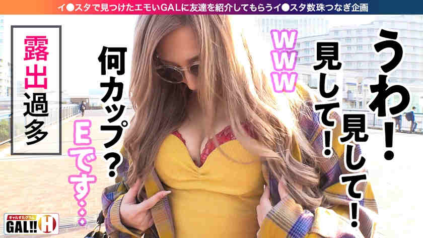 483SGK-009