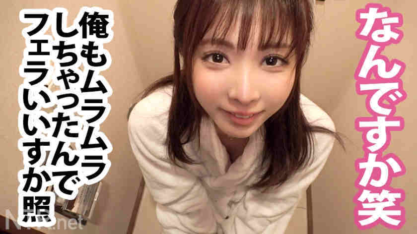 348NTR-026素人情侣绿帽NTR