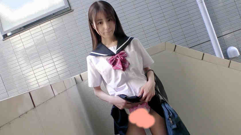 493NAEN-069
