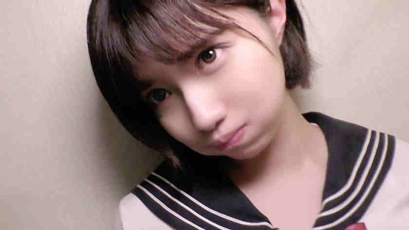 493NAEN-070