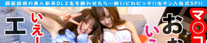 300NTK-601