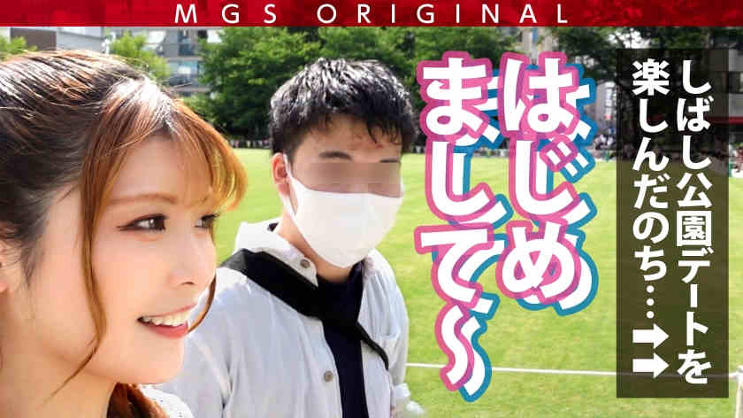 485GCB-014新村あかり