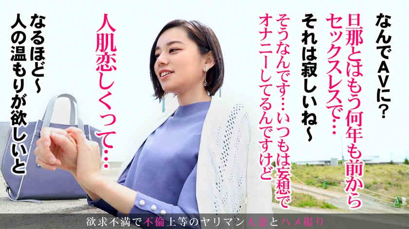 336KNB-162