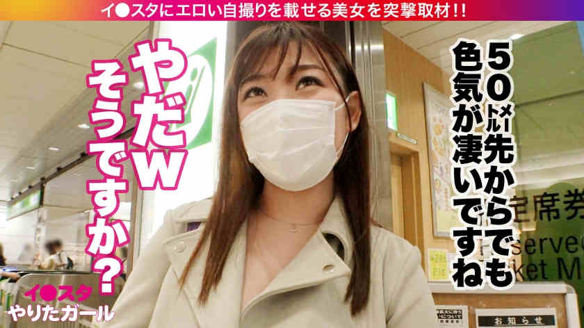 390JNT-024