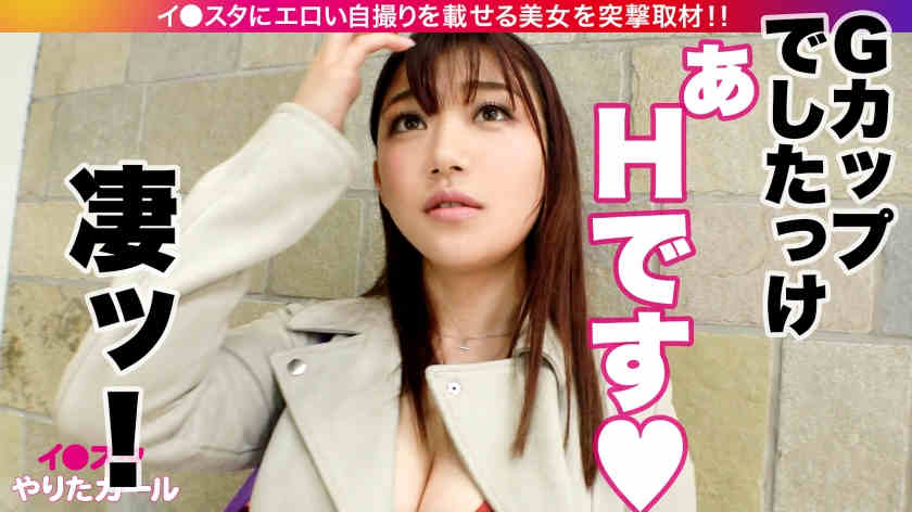390JNT-024