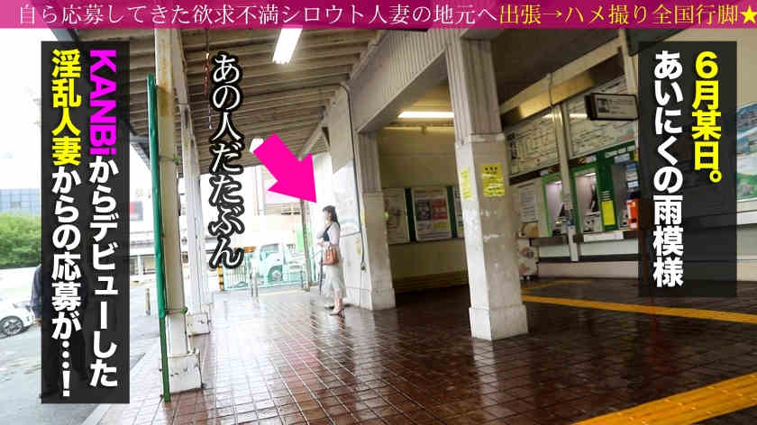 336KNB-169