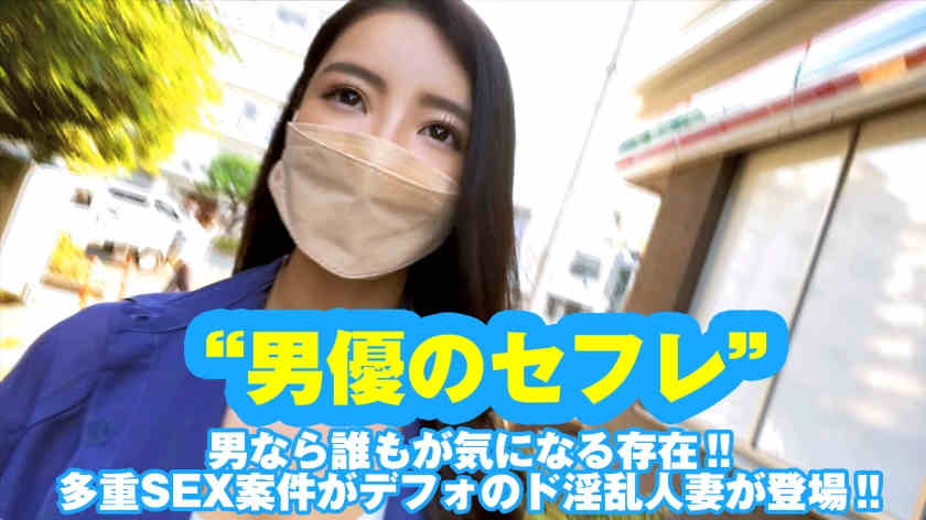 300NTK-615