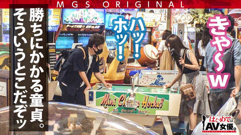 485GCB-015