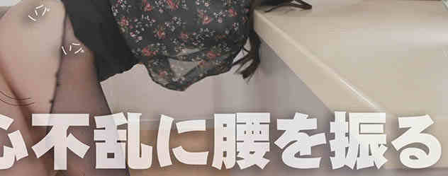 110AKDL-133不动产销售员