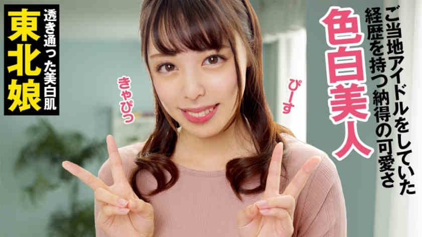 355OPCYN-182