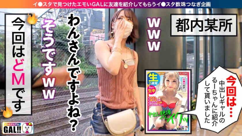 483SGK-041