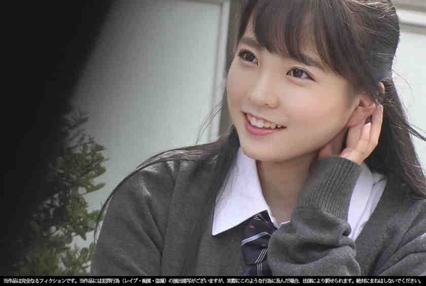 467SHINKI-031