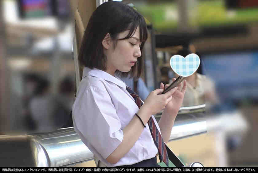 467SHINKI-044