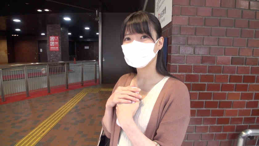 533NNS-013
