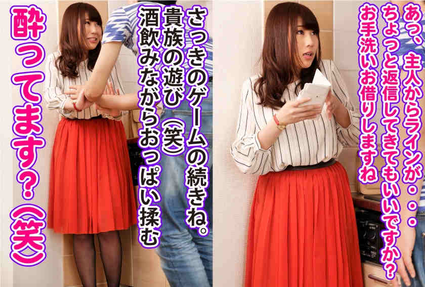 354VOV-004