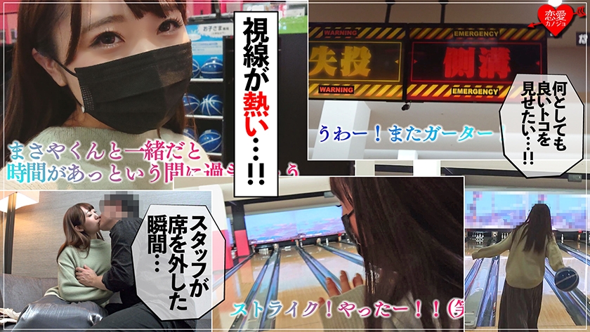 546EROF-004