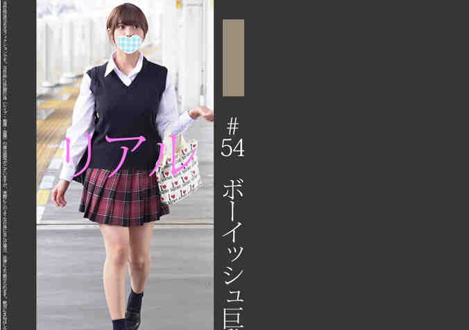467SHINKI-054
