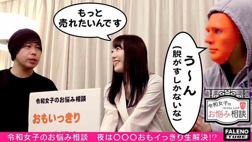 406FTHT-028