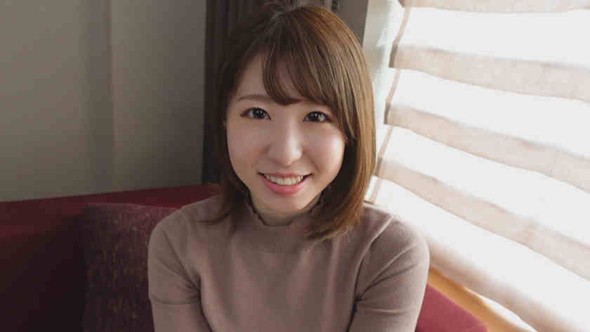 241GAREA-530