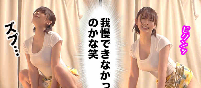 498DDH-047