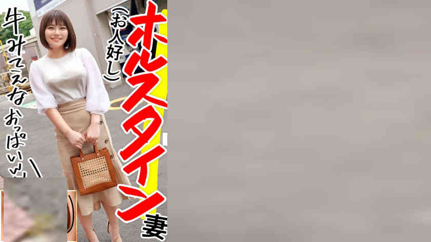 336KNB-185