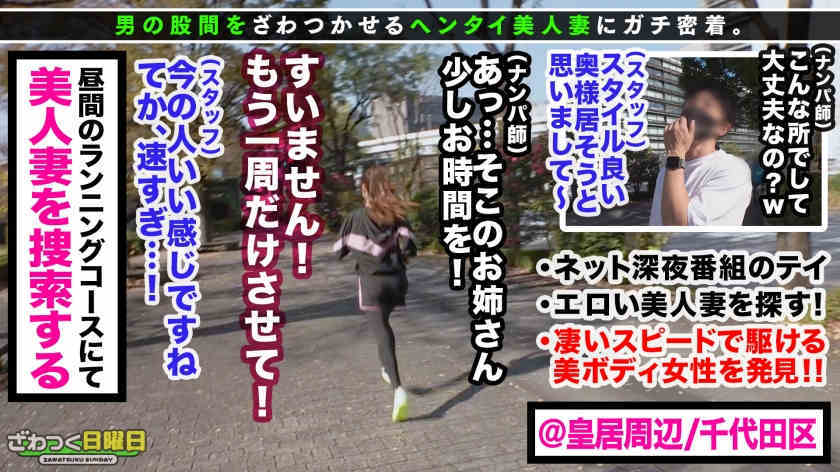 300NTK-687