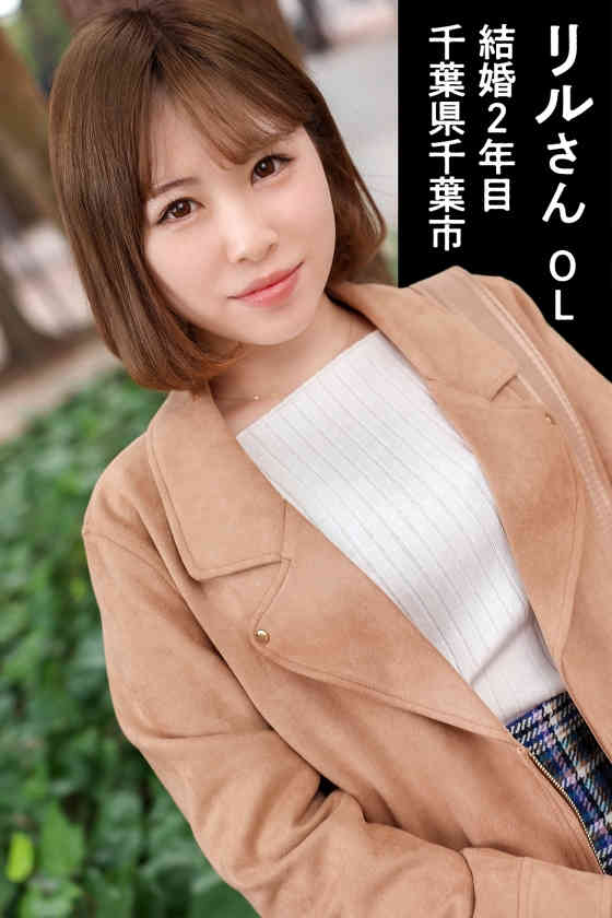 336KNB-189