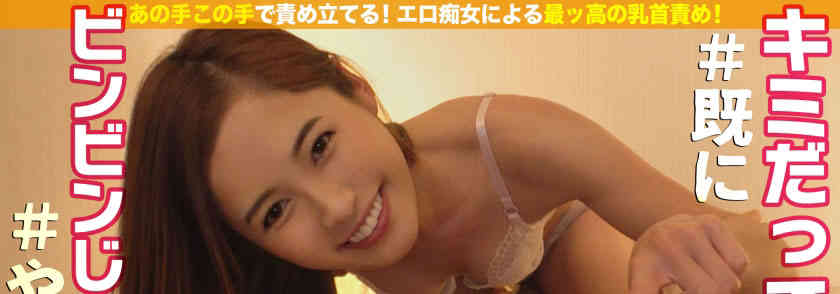 FCP-066