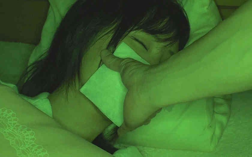 520SSK-044