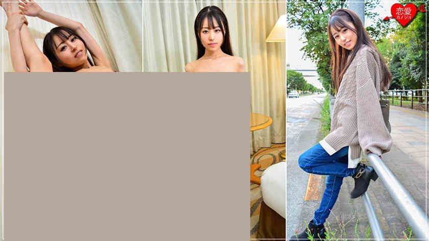 546EROF-024