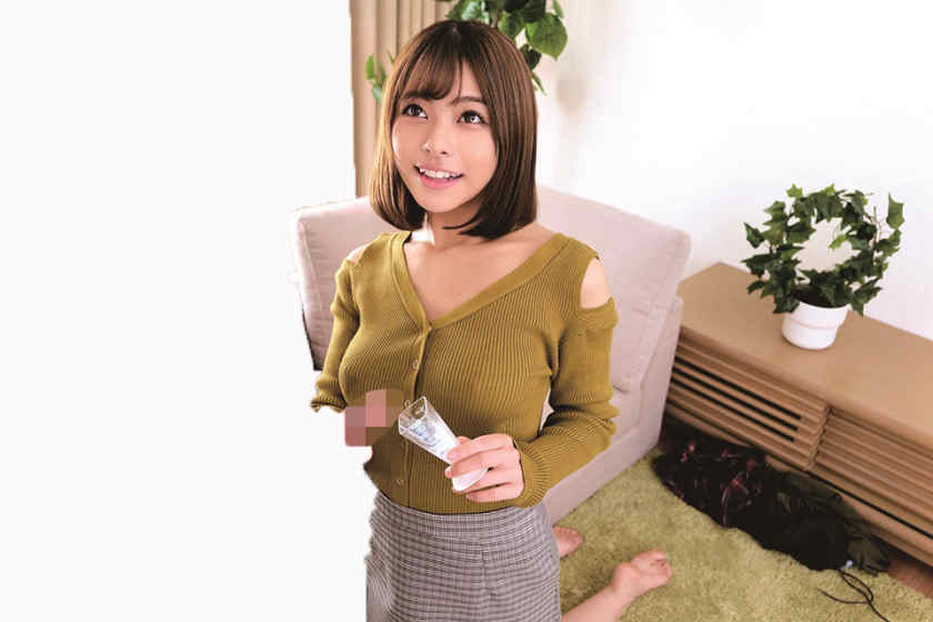 230ORECO-013