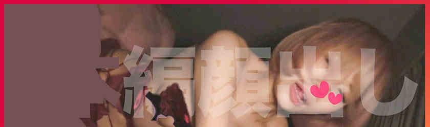 406FTHT-055