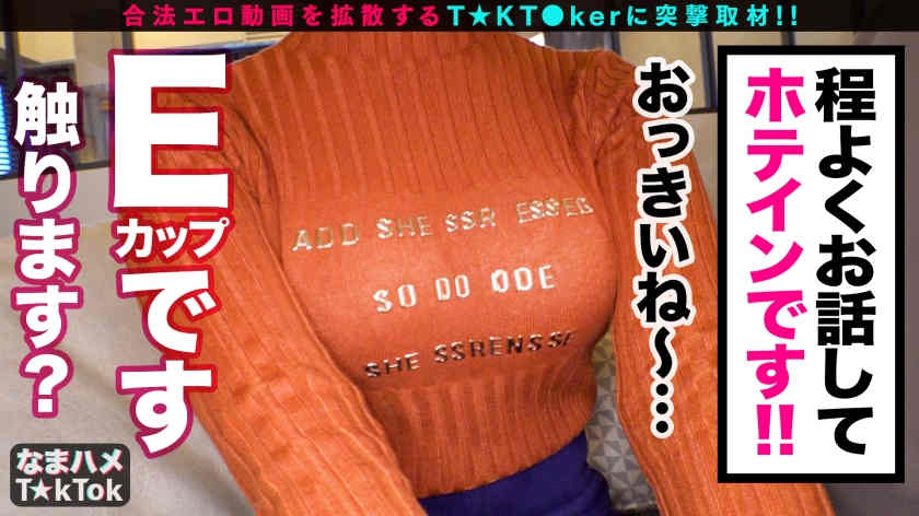 300MAAN-760丝袜美腿