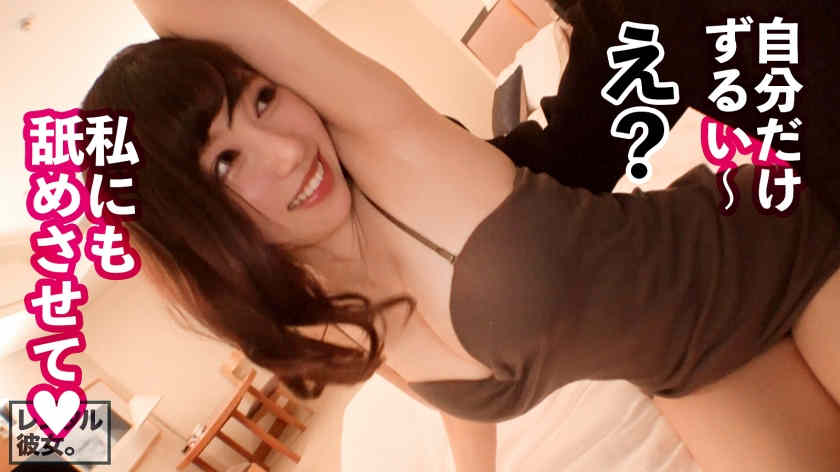 300MIUM-811做一天的女友