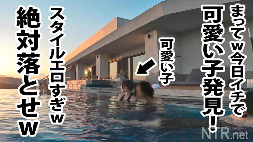 348NTR-042素人情侣绿帽NTR作品